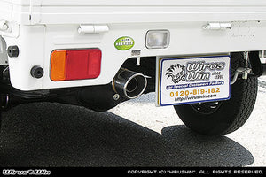 WIRUS WIN COMPACT MUFFLER POPPER TYPE FOR SUZUKI CARRY DA63T ZENKI K6A WIRUS-WIN-00003