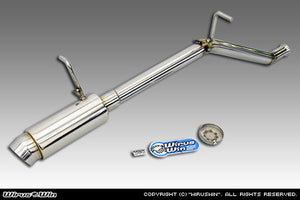 WIRUS WIN COMPACT MUFFLER SPORTS TYPE FOR SUZUKI CARRY DA63T ZENKI K6A WIRUS-WIN-00002