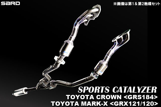 SARD SPORTS CATALYZER For TOYOTA MARK X GRX121 89310