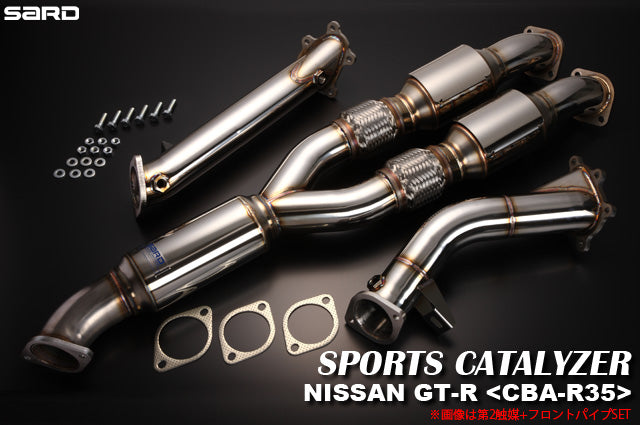 SARD SPORTS CATALYZER For NISSAN GT-R R35 89018