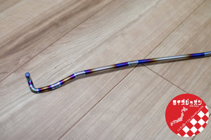 RIZE JAPAN TITANIUM BAR FOR NISSAN GTR R35
