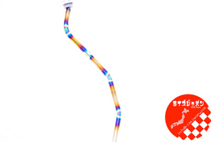 RIZE JAPAN TITANIUM BAR FOR TOYOTA 86 ZN6 SUBARU BRZ ZC6