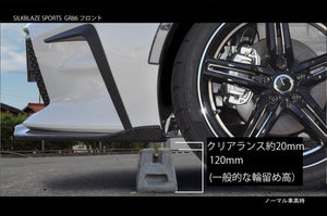 SILK BLAZE THREE PIECE AERO KIT PAINTED 2 TONE SILVER FOR TOYOTA GR86 ZN8 TSRGR86-3P-XXXS