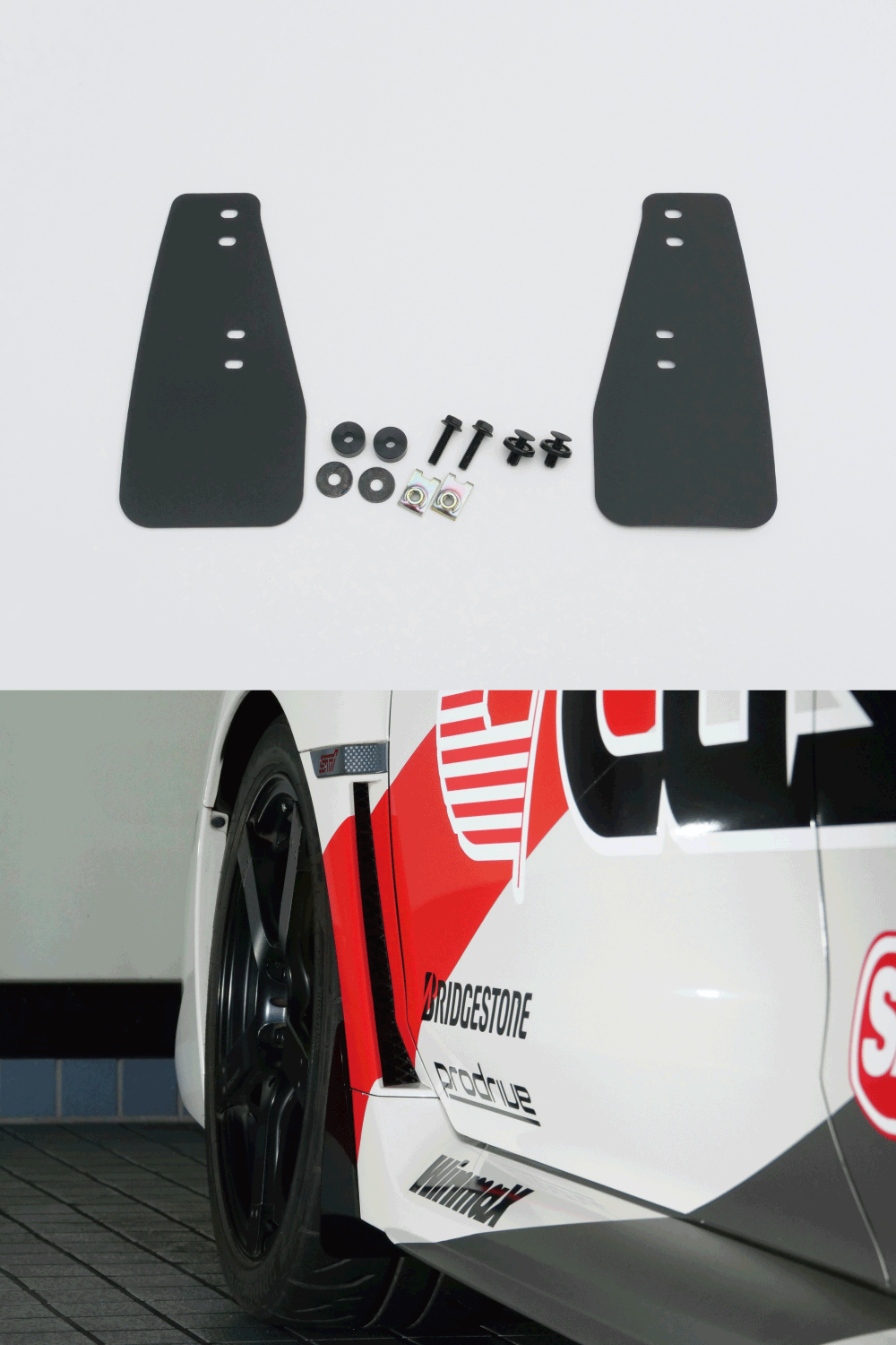 CUSCO SPORTS FLAP WHITE FOR SUBARU WRX STI VAB 6A1 850 FW