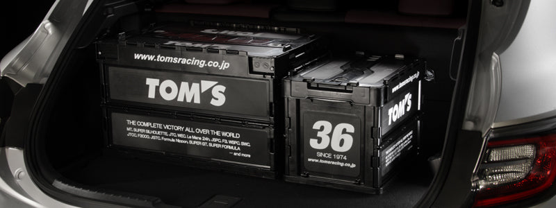 TOMS FOLDING CONTAINER BOX 50L  FOR MULTIPLE FITTING   08315-TCB01-50