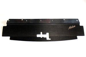 GARAGE ACTIVE COOLING PANEL CARBON FOR NISSAN SKYLINE GT-R BNR32 GARAGE-ACTIVE-00001