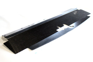 GARAGE ACTIVE COOLING PANEL CARBON FOR NISSAN SKYLINE GT-R BNR32 GARAGE-ACTIVE-00001