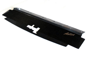 GARAGE ACTIVE COOLING PANEL CARBON FOR NISSAN SKYLINE GT-R BNR32 GARAGE-ACTIVE-00001