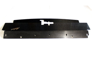 GARAGE ACTIVE COOLING PANEL CARBON FOR NISSAN SKYLINE GT-R BNR32 GARAGE-ACTIVE-00001