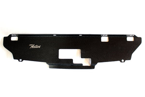 GARAGE ACTIVE COOLING PANEL CARBON FOR NISSAN SKYLINE GT-R BCNR33 GARAGE-ACTIVE-00002