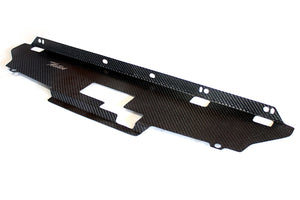GARAGE ACTIVE COOLING PANEL CARBON FOR NISSAN SKYLINE GT-R BCNR33 GARAGE-ACTIVE-00002