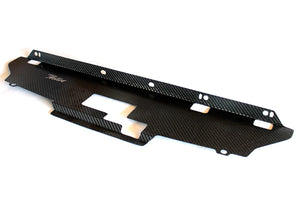GARAGE ACTIVE COOLING PANEL CARBON FOR NISSAN SKYLINE GT-R BCNR33 GARAGE-ACTIVE-00002
