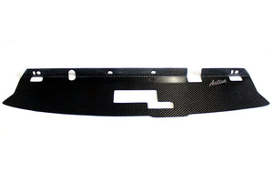 GARAGE ACTIVE COOLING PANEL CARBON FOR NISSAN SKYLINE GT-R BNR34 GARAGE-ACTIVE-00003