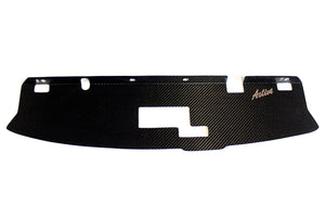 GARAGE ACTIVE COOLING PANEL CARBON FOR NISSAN SKYLINE GT-R BNR34 GARAGE-ACTIVE-00003