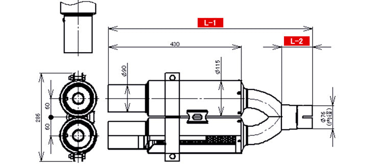 REINHARD CANNONBALL UNIVERSAL MUFFLER 03 DOUBLE TITANIUM WITH INNER SILENCER EXHAUST 03SRITI