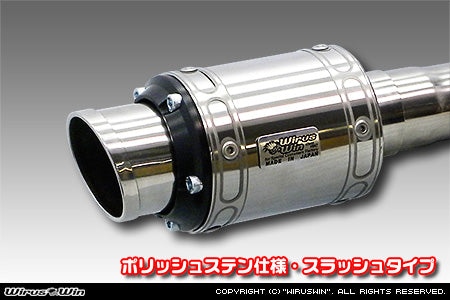 WIRUS WIN D-PRIME MUFFLER EXHAUST POLISH STAINLESS STEEL SPECIFICATION SLASH TYPE FOR DAIHATSU HIJET TRUCK V-S100P V-S100C V-S100CT V-S110P V-S110C V-S110CT EF-NS EF-GS WIRUS-WIN-00032