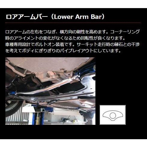 KAWAI WORKS FRONT LOWER ARM BAR FOR HONDA TODAY JA4 HN0290-LOF-00 - Black Hawk Japan