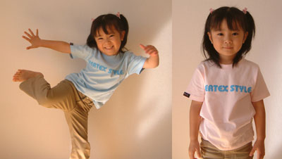 CAR MAKE T&E V-STYLE T-SHIRT LIGHT PINK 130 FOR  CARMAKETE-02922