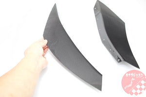 RIZE JAPAN CARBON CANARD KIT FOR MAZDA ROADSTER MIATA NA