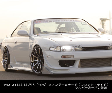 CAR MAKE T&E [VERTEX LANG] S14 SILVIA ~ MC (EARLY TERM OF 14 SILVIA) UNDER CANARD BLACK CARBON FOR  CARMAKETE-03042