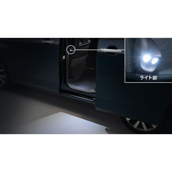 MODELLISTA SMART FOOT LIGHT FOR TOYOTA ROOMY M900 910A D2815-52520