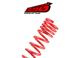 TANABE SUSTEC DF210 SPRINGS  For TOYOTA AQUA NHP10  NHP10DK