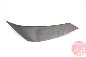 RIZE JAPAN CARBON CANARD KIT FOR MAZDA ROADSTER MIATA NA