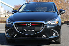 KENSTYLE UPPER GRILL GARNISH FOR  KENSTYLE-00037