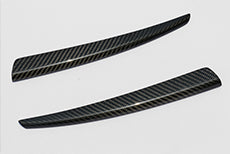 KENSTYLE CARBON GRILL GARNISH FOR  KENSTYLE-00052