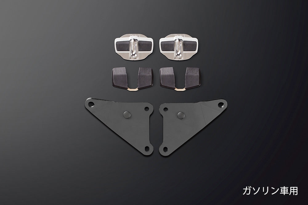 TRD BRACE SET  For VOXY 8# V X  MS300-28003