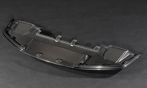 GARAGE YOSHIDA CARBON FRONT UNDER DIFFUSER For SKYLINE GT-R R34 GY-00034