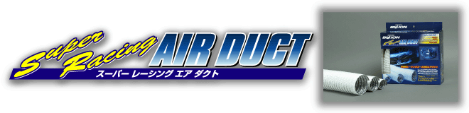 BILLION SUPER RACING AIR DUCT 75 BSD075-10