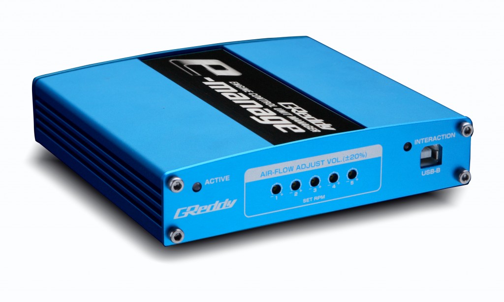 GREDDY E-MANAGE FOR   15500510