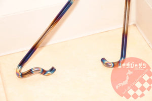 RIZE JAPAN TITANIUM BAR FOR HONDA BEAT