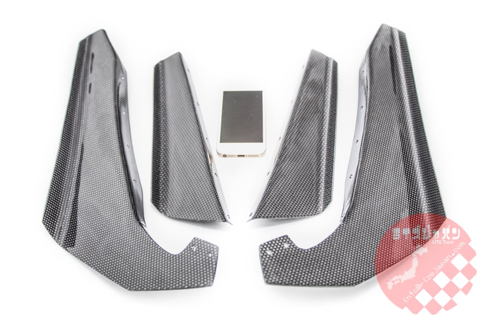 RIZE JAPAN CARBON CANARD KIT FOR NISSAN SKYLINE GTR R34 - Black