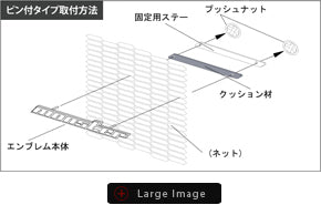 MONSTER SPORT PLATING EMBLEM FOR  ZZZE37
