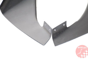 RIZE JAPAN CARBON CANARD KIT FOR MITSUBISHI LANCER EVO 9