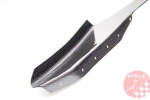 RIZE JAPAN CARBON CANARD KIT FOR NISSAN SKYLINE GTR R34