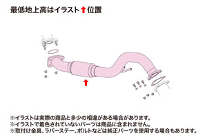 FUJITSUBO FRONT PIPE EXHAUST FOR HONDA CIVIC HATCHBACK CVT FK7 610-52102