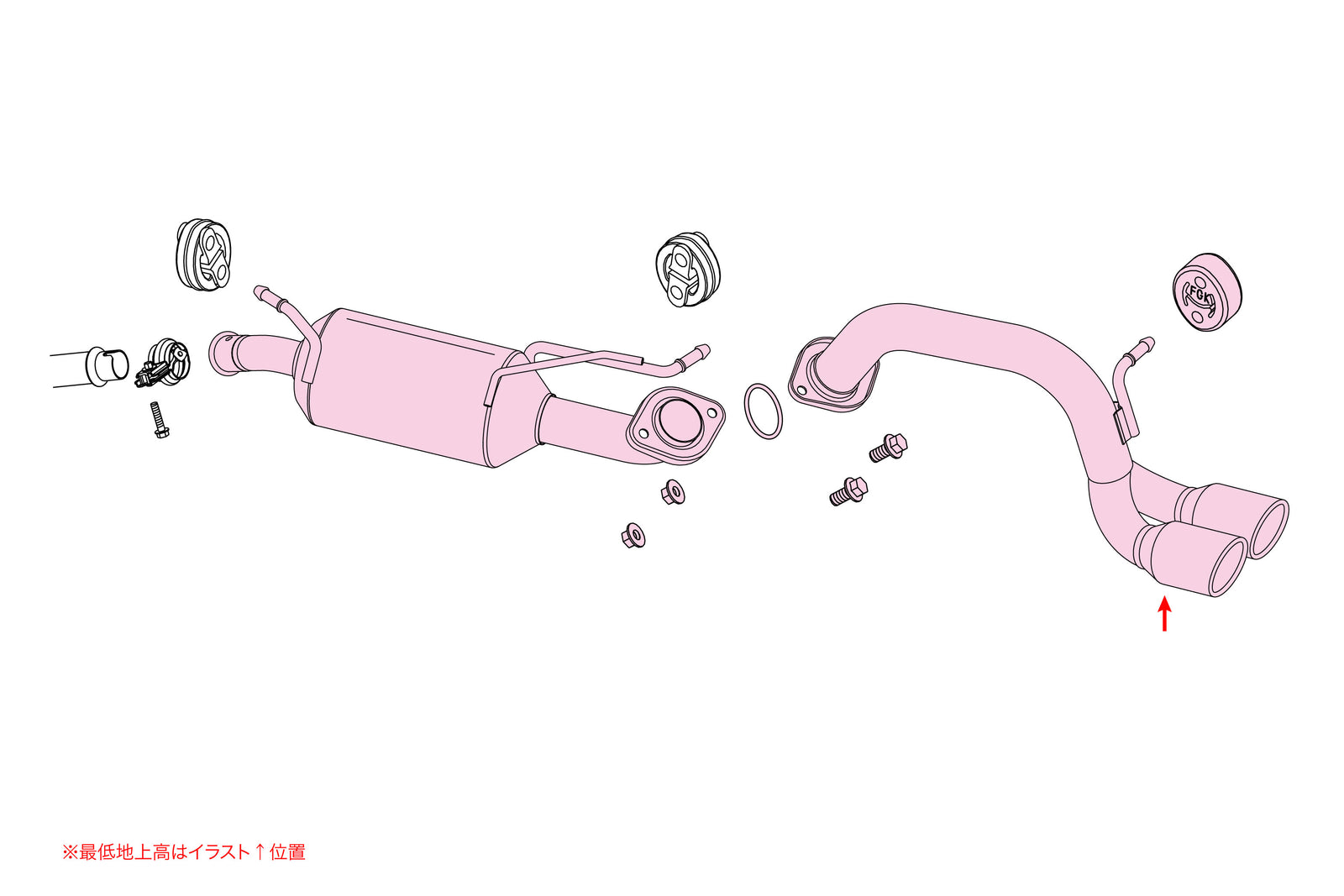 FUJITSUBO AUTHORIZE K For ALTO WORKS 4WD HA36S 750-80194