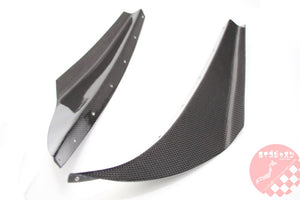 RIZE JAPAN CARBON CANARD KIT FOR HONDA CIVIC EG