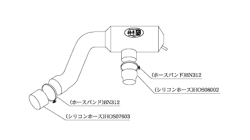 KAKIMOTO RACING INTAKE CHAMBER FOR SUBARU OUTBACK BR9  BIC340