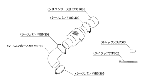 KAKIMOTO RACING INTAKE PIPE FOR SUBARU BRZ ZC6   BIP344