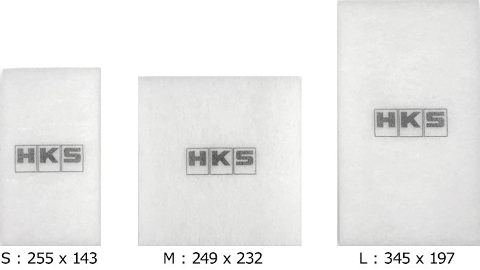 HKS SUPER AIR REPLACEMENT FILTER LARGE  For MULTIPLE FITTING 70017-AK103