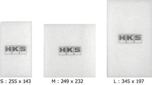 HKS SUPER AIR REPLACEMENT FILTER LARGE  For MULTIPLE FITTING 70017-AK103