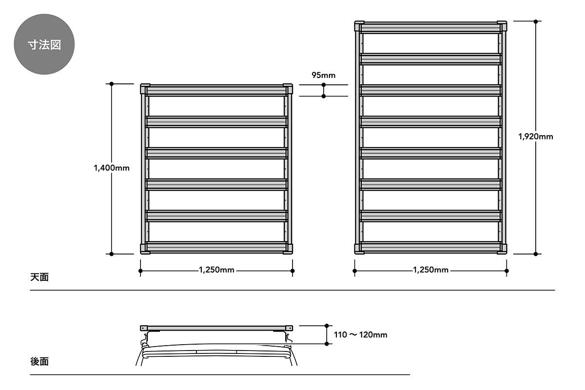 JAOS FLAT RACK 1250 X 1920 FOR MITSUBISHI DELICA D:5 2019- DIESEL B412304NM