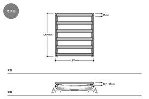 JAOS FLAT RACK FOR 1250 X 1400 ROOF RAILS FOR TOYOTA LAND CRUISER 300 B411460NS