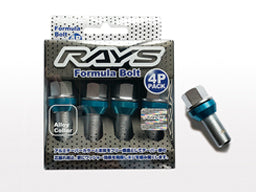 RAYS FORMULA SERIES FORMULA BOLT SET BLACK M14X1.25 UNDER NECK LENGTH 38MM FOR  7414-BLACK-M14-1-25-38mm-1
