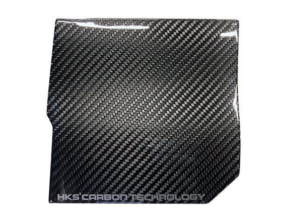 HKS DRY CARBON FUSE BOX COVER For TOYOTA GR YARIS GXPA16 70026-AT007