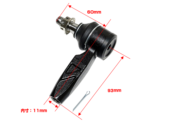 ORIGIN LABO TIE ROD END R For SILVIA 180SX S15 (No HICAS) S13 FW-FTRE-N0001-01